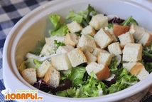 Шаг 3: Как только все основные ингредиенты …