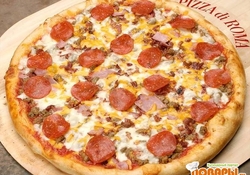 Рецепт: Пицца с маринованной рыбой и брынзой