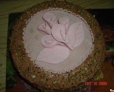 Рецепт: Торт "Надежда"