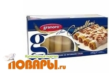 Шаг 1: Такие макароны