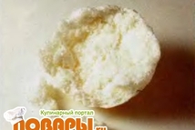 Шаг 7: Дайте ему остыть и застыть, …