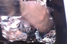 Шаг 3: Через час-полтора, как покроется корочкой, …