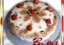 Рецепт: Черемуховый торт