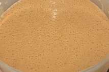 Шаг 5: Всё хорошо перемешиваем