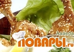Рецепт: Куриные ножки в кунжуте