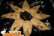 Шаг 6: Разрезать не до конца (на …