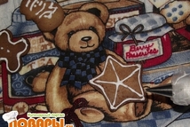 Шаг 3: Выпекать при 200 градусах, около …