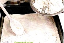 Шаг 3: Равномерно распределить творог по поверхности …