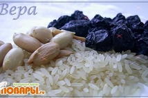 Шаг 1: Изюм залить кипятком, для набухания. …