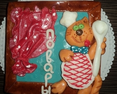 Торт "Логотип Повары.РУ"