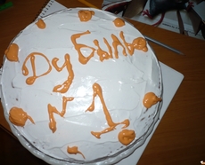 Рецепт: Торт бисквитный с белковым кремом