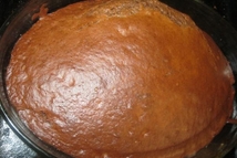 Шаг 6: Выпекать примерно 60 мин при …