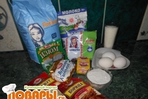 Шаг 1: Ингредиенты: яйца - 2 шт., …