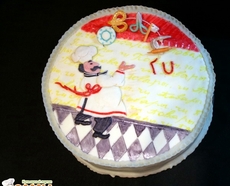 Торт "Логотип Повары.РУ"