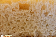 Шаг 4: Выпекаем под крышкой - 25 …