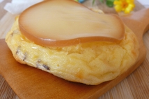 Шаг 3: Выпекать в разогретой до 200 …