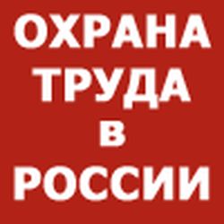 Аватар пользователя ohrakuzmin