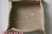 Шаг 2: Углы теста защипнуть так, чтоб …