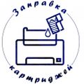 zapravka-ktrj