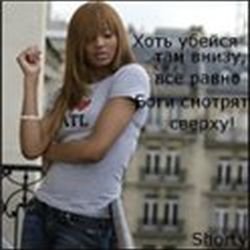 Аватар пользователя Мусечка