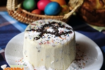 Шаг 9: Готово.