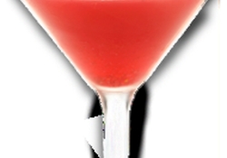 Рецепт: Имбирная граната