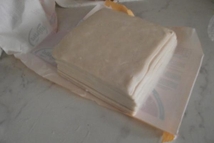 Шаг 1: По скольку приготовление слоеного теста …