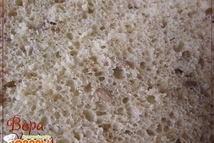 Шаг 1: Заложить все ингредиенты по списку …