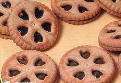 Печенье с начинкой из яблочного мармелада  