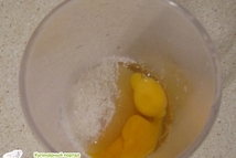 Шаг 1: Для приготовления торта "Ай - …