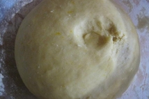 Шаг 4: Замесить мягкое тесто, накрыть и …