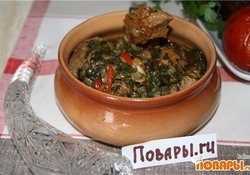 Рецепт: Чашушули