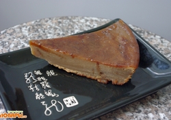 Рецепт: Кофейный кекс с кардамоном в мультиварке