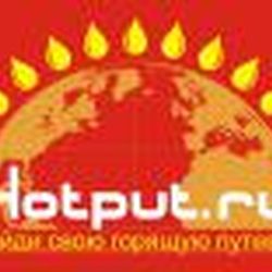 Аватар пользователя hotput-ru