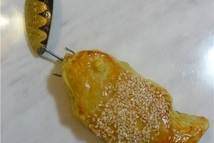 Шаг 4: Можно ловить! ))