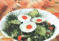 Рецепт: Салат из календулы