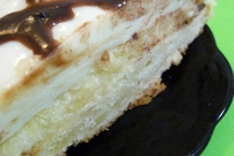 Шаг 6: Шоколад растапливаем на водяной бане, …