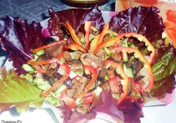 Рецепт: Салат "Витаминка"