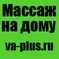 Аватар hittchriter