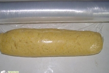 Шаг 4: Для глазури венчиком в чашке …