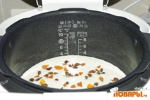 Шаг 3: Ставим на мультиповар на 50-55 …