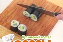 Шаг 3: Отступив от нижнего края 1 …