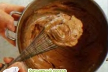 Шаг 4: Снимите миску с водяной бани …