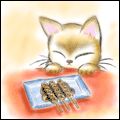 Солнечная Кошка