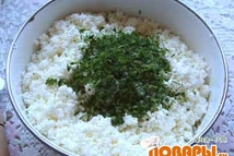 Шаг 3: Готовим начинку. Творог смешиваем со …