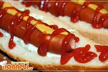 Шаг 4: Готово.