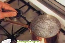 Шаг 4: Очень важно правильно установить, до …