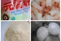 Шаг 1: Ингредиенты для креветок: 1) Креветки …