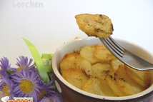 Шаг 4: Приятного аппетита!