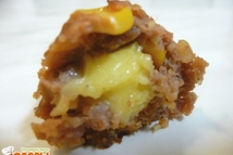 Шаг 3: И серединка.